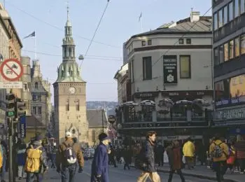 у здания норвежского парламента обнаружено подслушивающее устройство - Сайт Газеты «Совершенно Секретно»