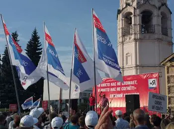 пять фигурантов «дела урлашова» доставлены из ярославля в москву - Сайт Газеты «Совершенно Секретно»