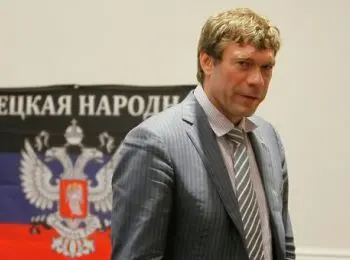 олег царев объявлен киевом в межгосударственный розыск - Сайт Газеты «Совершенно Секретно»