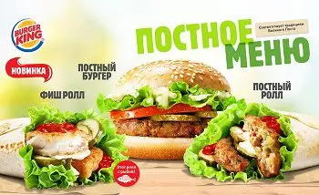 москвичка привлекла скандальным иском внимание к постному меню - Сайт Газеты «Совершенно Секретно»