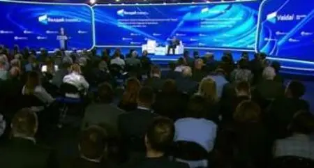 От «бумажного тигра» - до кокошника: главное из выступления Путина на &quot;Валдае&quot;