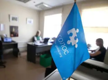 минюст внес «голос» в реестр «иностранных агентов» - Сайт Газеты «Совершенно Секретно»