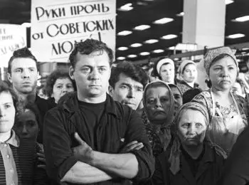 Московская прокуратура оккупирована общежитиями - Совершенно Секретно