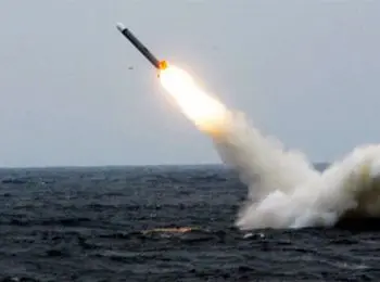 вашингтон обвинили в разработке запрещенного дрсмд оружия - Сайт Газеты «Совершенно Секретно»