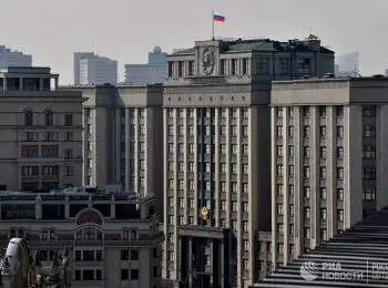 в госдуму внесли законопроект о компенсации многодетным семьям части ипотеки - Сайт Газеты «Совершенно Секретно»