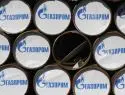 Украина будет судиться с «Газпромом» за 16 млрд долларов долга