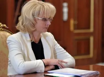 голикова рассказала об изменении порядка индексации пенсий - Сайт Газеты «Совершенно Секретно»