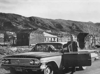 «Опричники» Гувера - Совершенно Секретно