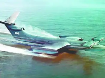 Экраноплан наступления - Совершенно Секретно