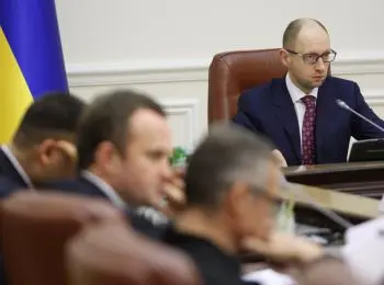 украина готовит санкции против компаний с российским капиталом - Сайт Газеты «Совершенно Секретно»