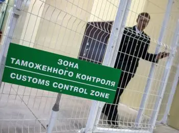 сми: рф может запретить ввоз иномарок - Сайт Газеты «Совершенно Секретно»