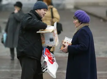 ПОЛОЖИЛИ С ПРИБОРОМ - Совершенно Секретно