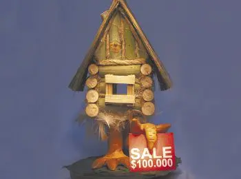 КВАДРАТНЫЕ МЭТРЫ - Совершенно Секретно