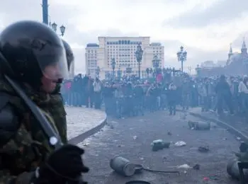 участник беспорядков на манежной площади приговорен к трем годам - Сайт Газеты «Совершенно Секретно»