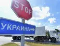 Россия не будет ужесточать правила пересечения границы с Украиной