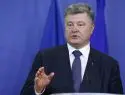 Порошенко начал «войну» с коррупционерами