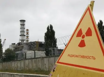радиоактивные облака от пожаров в чернобыле придут в европу - Сайт Газеты «Совершенно Секретно»