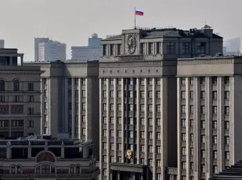 финансирование ремонта зданий госдумы и совфеда увеличено до 7 миллиардов рублей - Сайт Газеты «Совершенно Секретно»