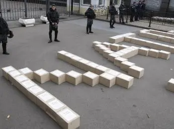 италия требует для россии гарантий, что украину не примут в нато - Сайт Газеты «Совершенно Секретно»