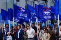 «Единая Россия» победила на выборах в Госдуму