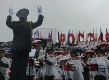 в россии за надругательство над гимном будут сажать в тюрьму - Сайт Газеты «Совершенно Секретно»