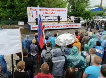 Сколько получили? И ещё получат - Совершенно Секретно