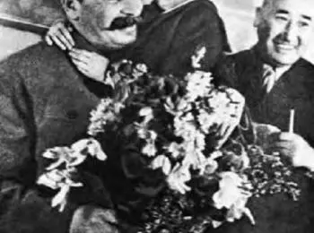 События декабря. Календарь - Совершенно Секретно