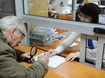 минтруд предложил индексировать соцвыплаты с 2017 года по уровню фактической инфляции - Сайт Газеты «Совершенно Секретно»