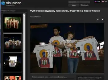 грани - Сайт Газеты «Совершенно Секретно»