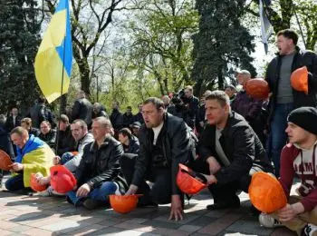 в киеве начались задержания митингующих шахтеров - Сайт Газеты «Совершенно Секретно»