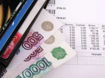 в россии хотят заморозить тарифы жкх до 2017 года - Сайт Газеты «Совершенно Секретно»