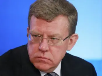 кудрин: конфликт на украине может обойтись россиянам в одну пятую часть зарплаты - Сайт Газеты «Совершенно Секретно»