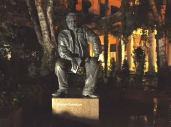 в москве появится улица, названная в честь юлиана семёнова - Сайт Газеты «Совершенно Секретно»