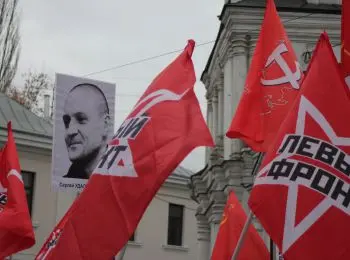 удальцова и развозжаева оставили под стражей до лета - Сайт Газеты «Совершенно Секретно»