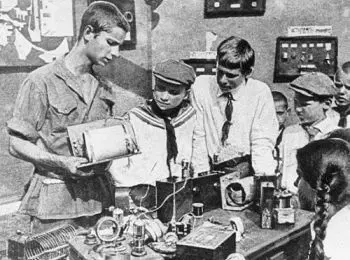 «Ложь на коротких волнах» - Совершенно Секретно