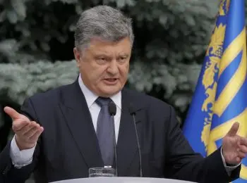 порошенко просит сша помочь в борьбе с отмыванием денег на украине - Сайт Газеты «Совершенно Секретно»