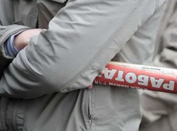 эксперты предупредили о всплеске безработицы в россии - Сайт Газеты «Совершенно Секретно»