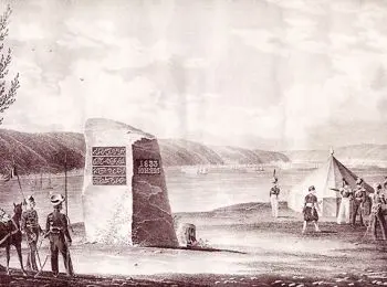 Проливы: заветные и несбыточные - Совершенно Секретно