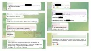 Обыкновенная цензура. Москвичи осудили ограничения работы СМИ после атаки БПЛА