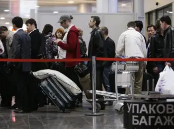 туристы “ветра странствий” могут остаться без компенсаций - Сайт Газеты «Совершенно Секретно»