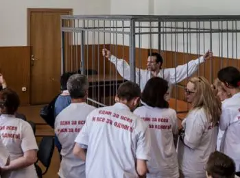 прокуратура просит смягчить приговор учителю илье фарберу - Сайт Газеты «Совершенно Секретно»