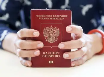 в россии повысились пошлины за выдачу загранпаспорта и водительских прав - Сайт Газеты «Совершенно Секретно»