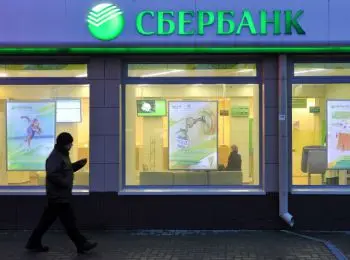 сми: сбербанк и втб пополнят санкционный список ес - Сайт Газеты «Совершенно Секретно»