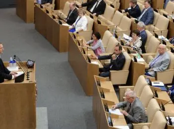 депутаты потребуют отмены санкций против российских чиновников - Сайт Газеты «Совершенно Секретно»