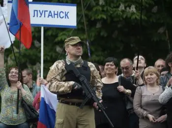 пан ги мун не получал обращения о признании независимости луганской республики - Сайт Газеты «Совершенно Секретно»