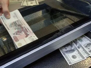 точнейшие аналитики обещают курс в 80 рублей за доллар - Сайт Газеты «Совершенно Секретно»