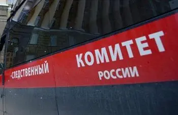 в курганской области 12-летняя девочка родила от 64-летнего соседа-насильника - Сайт Газеты «Совершенно Секретно»