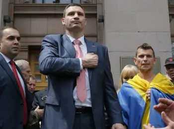 кличко назначил своим советником солиста “вопли видоплясова” - Сайт Газеты «Совершенно Секретно»