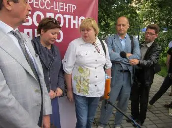 Родители обвиняемых по «болотному делу» просят поддержки - Совершенно Секретно