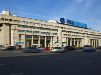 путин ликвидировал риа «новости», «голос россии» и госфонд телевизионных и радиопрограмм - Сайт Газеты «Совершенно Секретно»